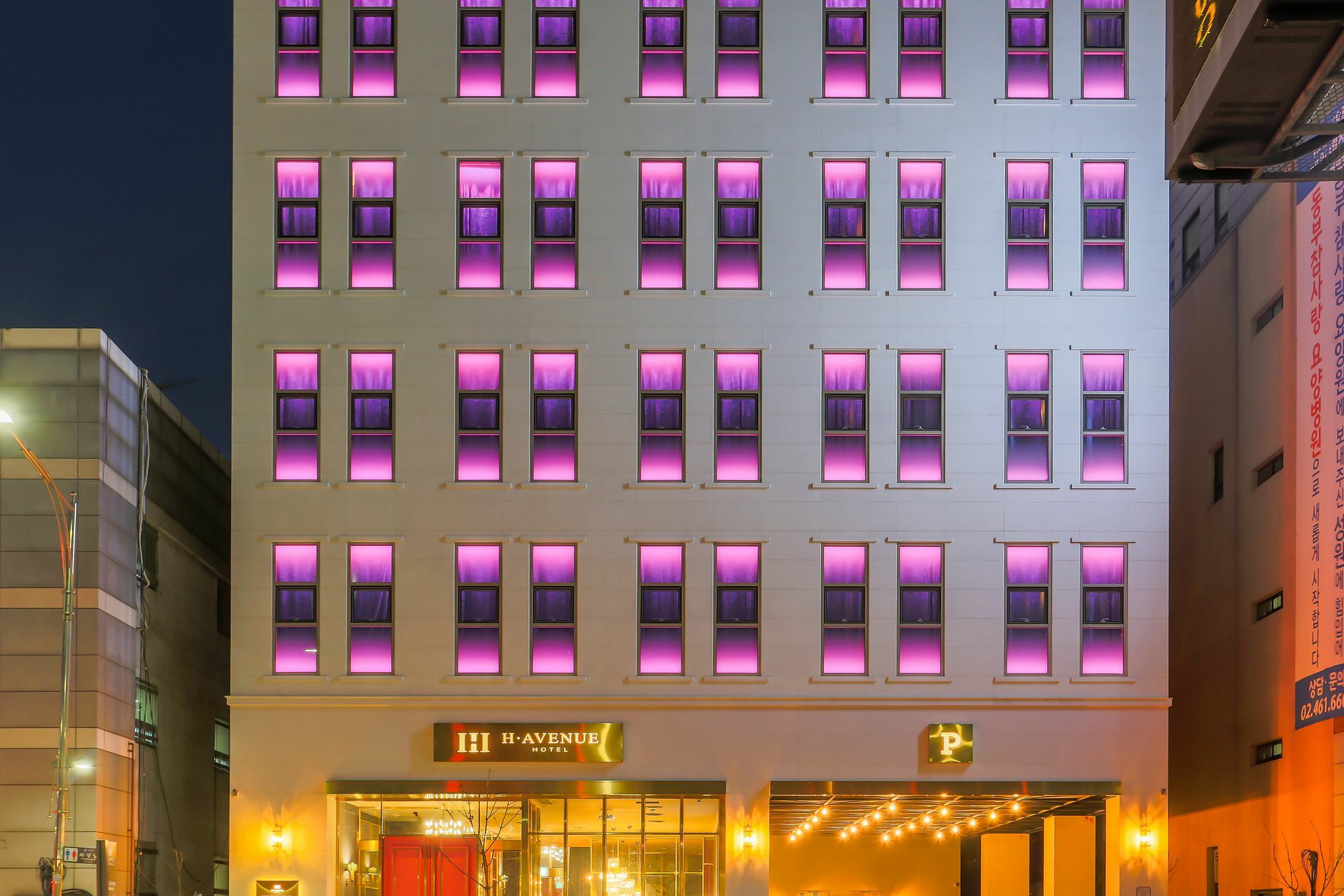 H Avenue Hotel Kondae Seongsu Сеул Екстер'єр фото