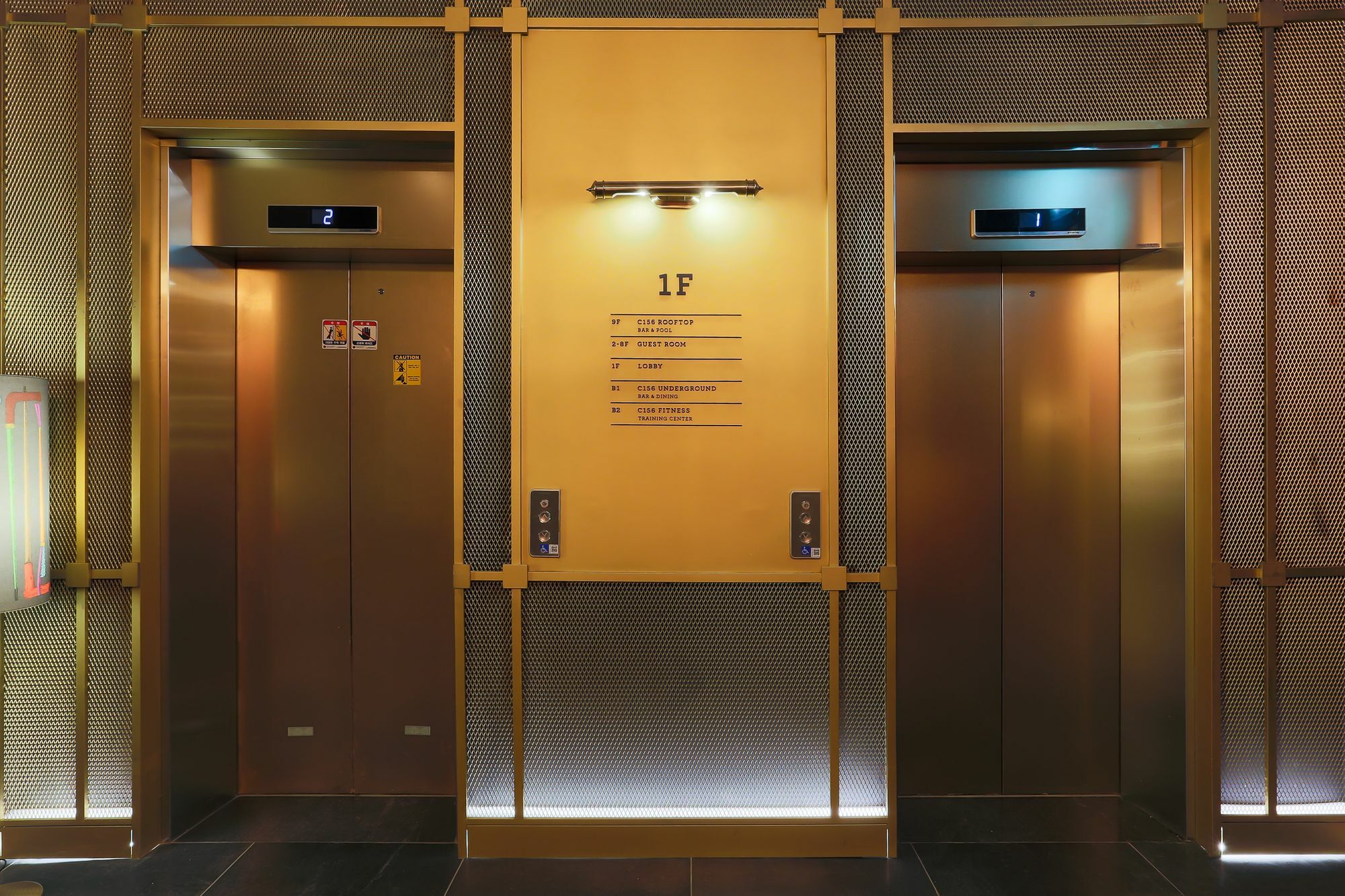 H Avenue Hotel Kondae Seongsu Сеул Екстер'єр фото