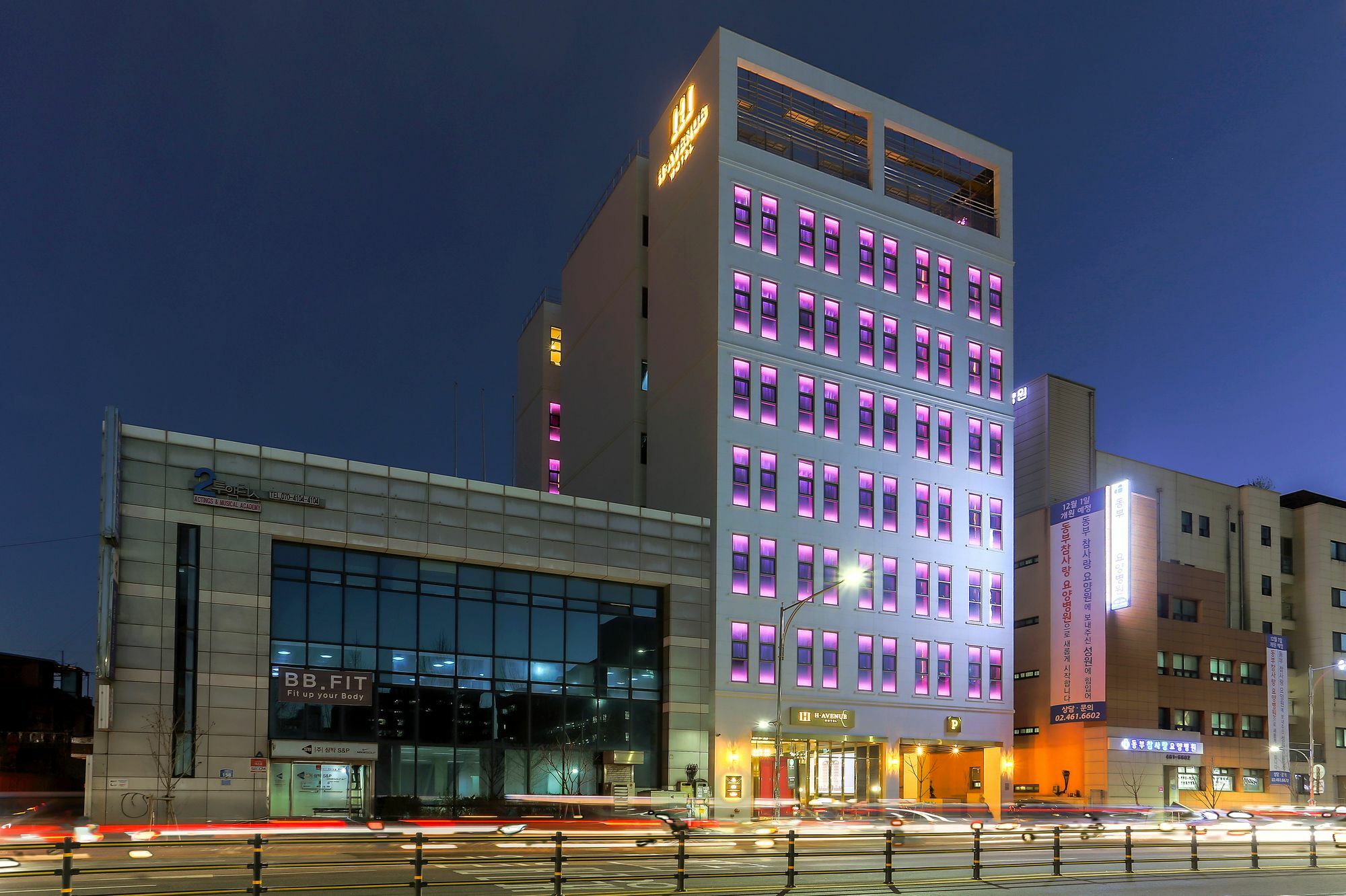 H Avenue Hotel Kondae Seongsu Сеул Екстер'єр фото